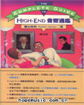 输入时间：2009/5/29 0:34:22